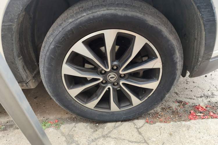 Used Dongfeng Fengdu MX5 2016 2.0L Manual Elite Edition
