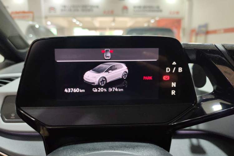 Used Volkswagen ID.3 2022 Active Pure Intelligent Enjoyment Edition