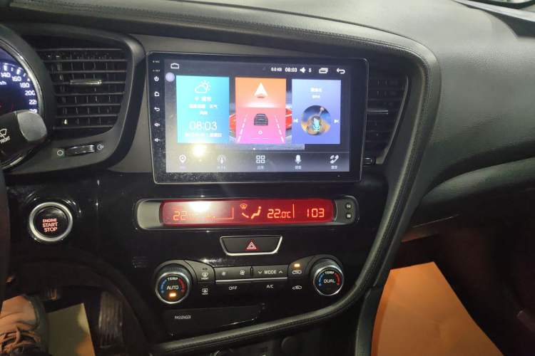 Used Kia K5 2014 2.0L Automatic LUXURY