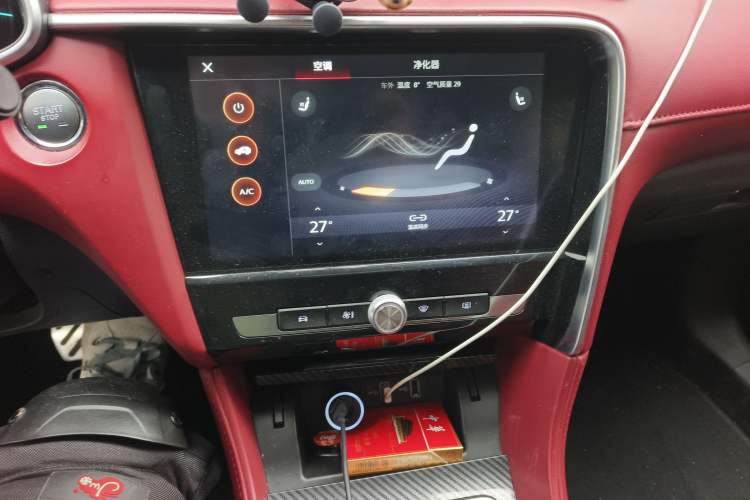 Used MG 6 New Energy 2019 50T Trophy 5-Second Edition