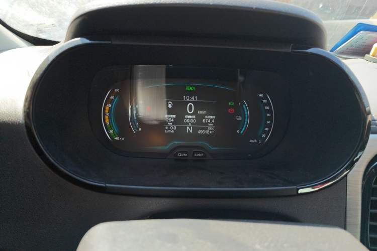 Used Chery Little Ant 2022 Sweet Pink Edition Half-Sugar Version Lithium Iron Phosphate 30 kW 301 km
