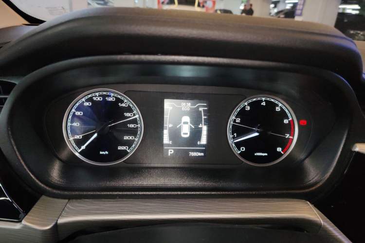 Used Chery Arrizo 5 2021 PRO 1.5L CVT Youth Edition Instrument Cluster