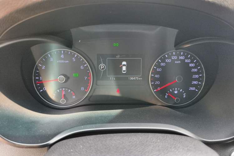 Used Kia K5 2016 2.0L Automatic LUX Instrument Cluster
