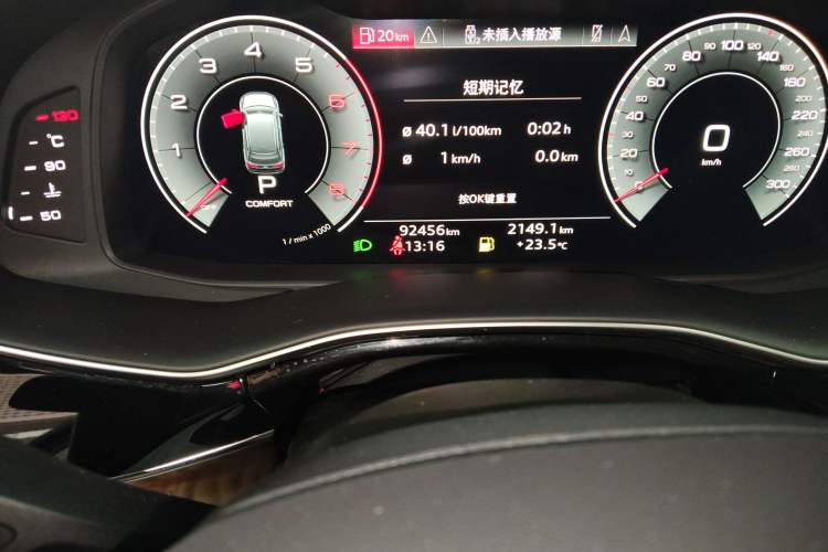 Used Audi Q7 2021 55 TFSI quattro S line Prestige Edition
