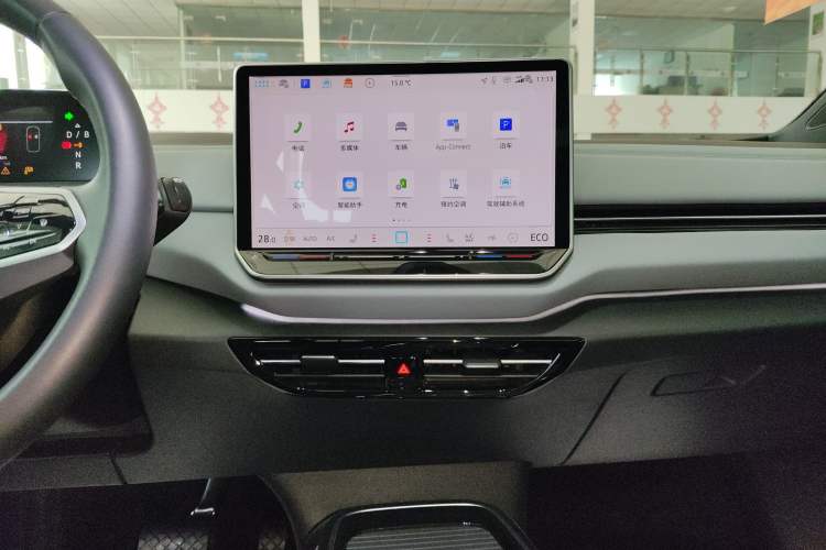 Used Volkswagen ID.4 X 2025 Smart Version Pure & Intelligent Enjoyment Edition Audio And AC Panel