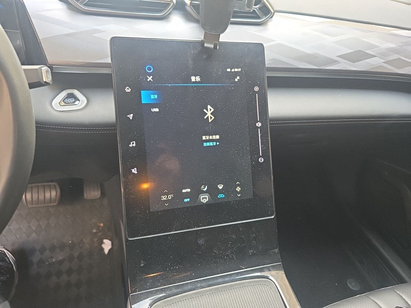 Dongfeng Aeolus SKY EV01 2024 530km PRO — снимка 10