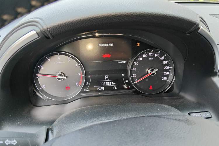 Used Honda Avancier 2020 370TURBO Four-Wheel Drive Supreme Edition
