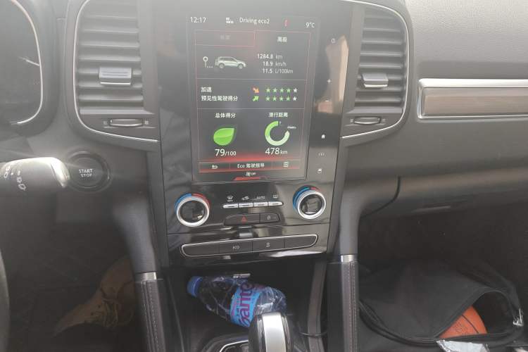 Used Renault Koleos 2017 2.0L Two-Wheel Drive Luxury Edition