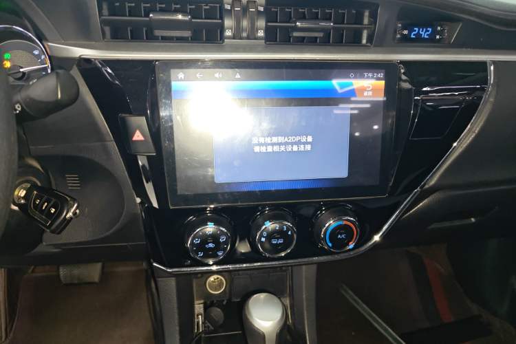 Used Toyota Corolla 2017 Revised Version 1.6L S-CVT GL