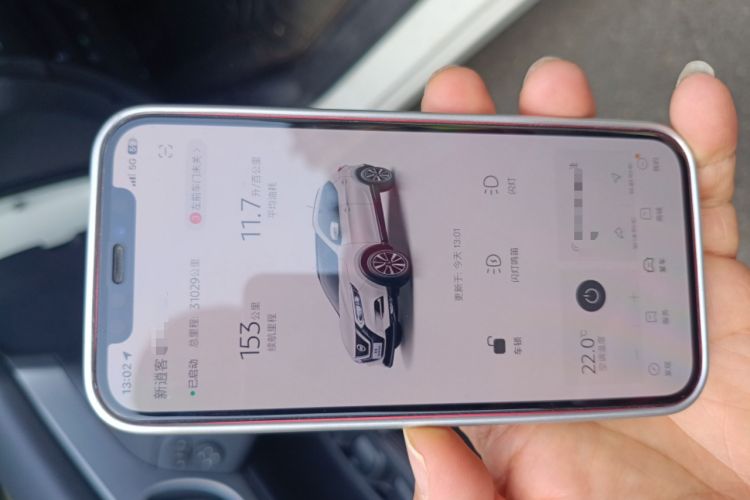 Used Nissan Qashqai 2022 2.0L CVT XV Premier Luxury Edition
