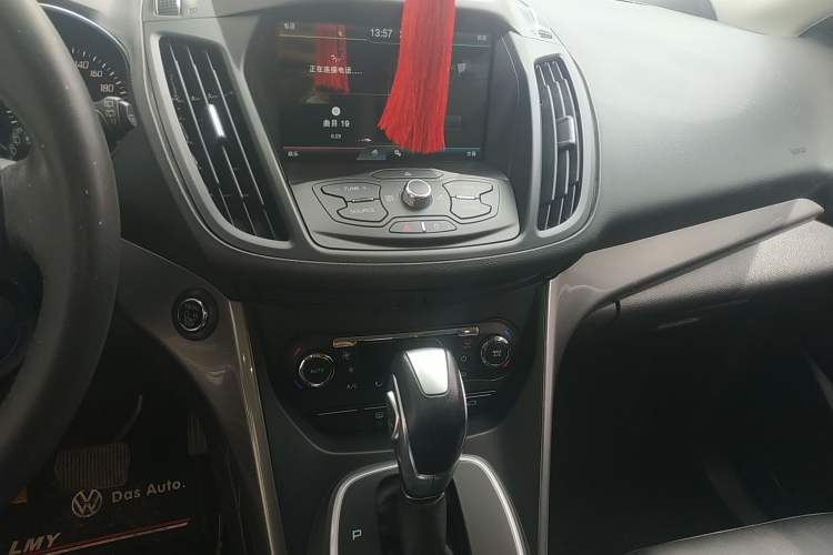 Used Ford Kuga 2015 1.5L GTDi Four-Wheel-Drive Elite Model