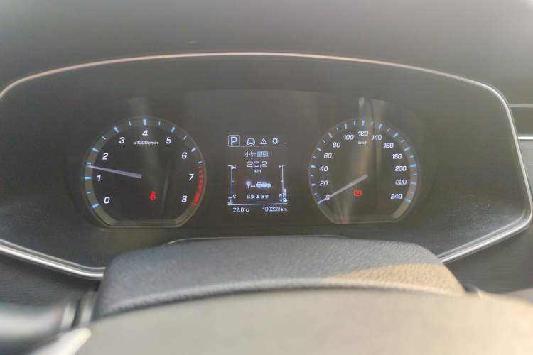 Used Oshan X7 2020 1.5T Automatic Luxury Version