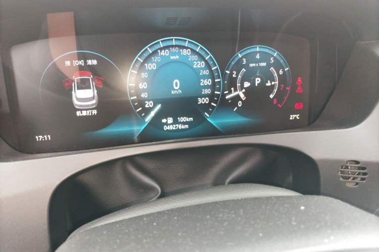 Used Jaguar F-PACE 2016 2.0T Two-Wheel-Drive R-Sport Sport Edition
