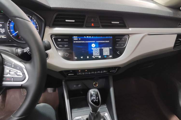 Used Geely Auto Vision X3 2020 1.5L CVT Luxury Model