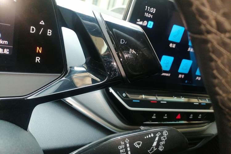 Used Volkswagen ID.4 CROZZ 2022 Long-Range Lite PRO Edition Gear Lever