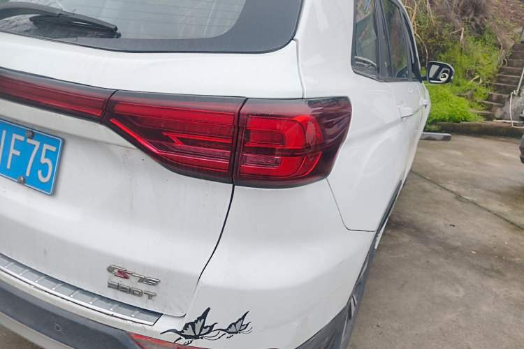 Used CHANGAN CS75 2018 280T Manual Elite Version China V Standard