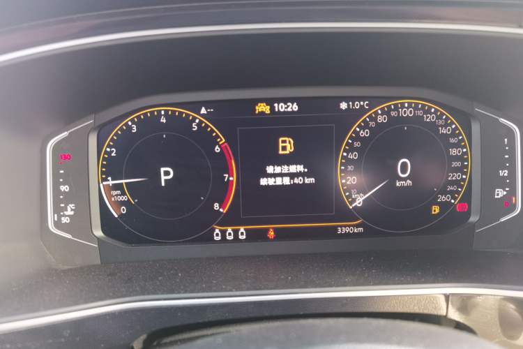 Used Volkswagen Tharu 2025 NewRui 300TSI Prestige Edition