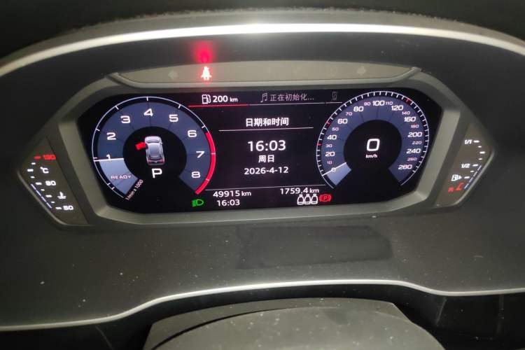 Used Audi Q3 2019 40 TFSI Fashion Dynamic Model Instrument Cluster
