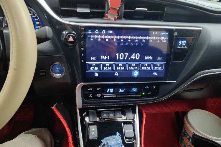 Used Toyota Corolla 2017 Revised Dual-Engine 1.8L E-CVT Leading Edition
