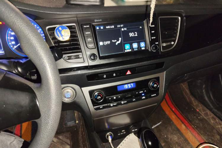 Used Hyundai Mistra 2016 1.8L Automatic Smart GLS