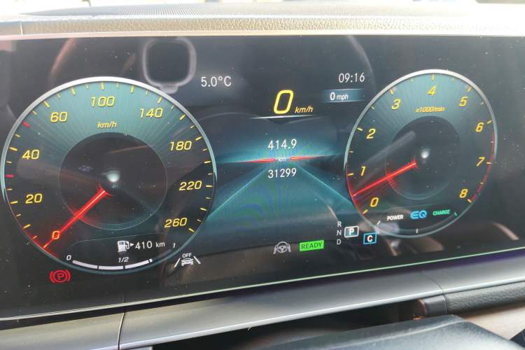 Used Mercedes-Benz GLS 