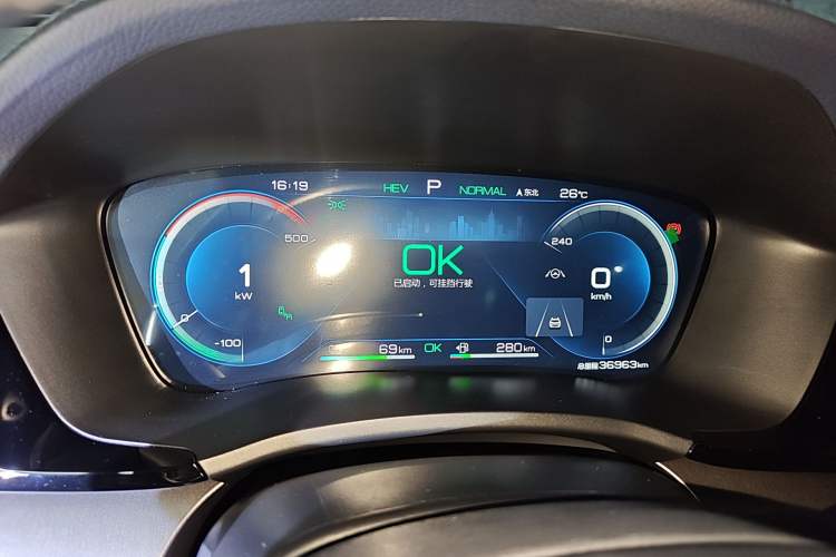 Used BYD Song PLUS New Energy 2021 DM-i 110KM Flagship PLUS 5G Edition Instrument Cluster