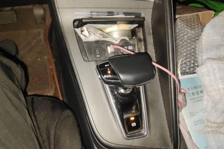 Used Changan E-Pro 2020 High-Performance Edition