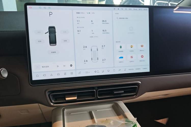 Used Li Auto MEGA 2024 Ultra Model
