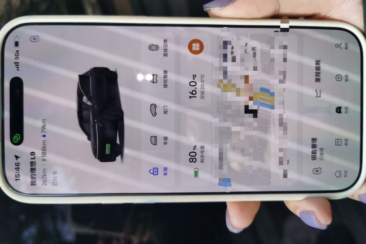 Used Li Auto L8 2024 Ultra Model