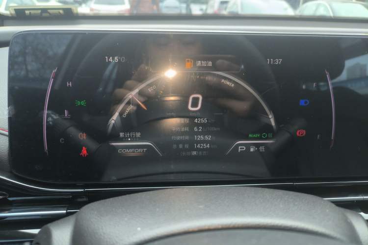 Used GAC Trumpchi EMPOW 2023 Shadow Leopard H High-Energy Hybrid Edition
