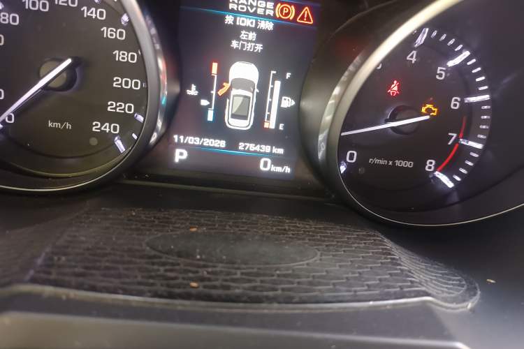 Used Land Rover Range Rover Evoque 2012 2.0T 5-Door Ignite Edition