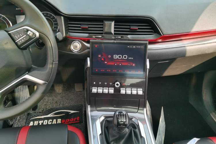 Used Haval H4 2019 Red-Label 1.5 GDIT Manual Luxury Smart Connectivity Version