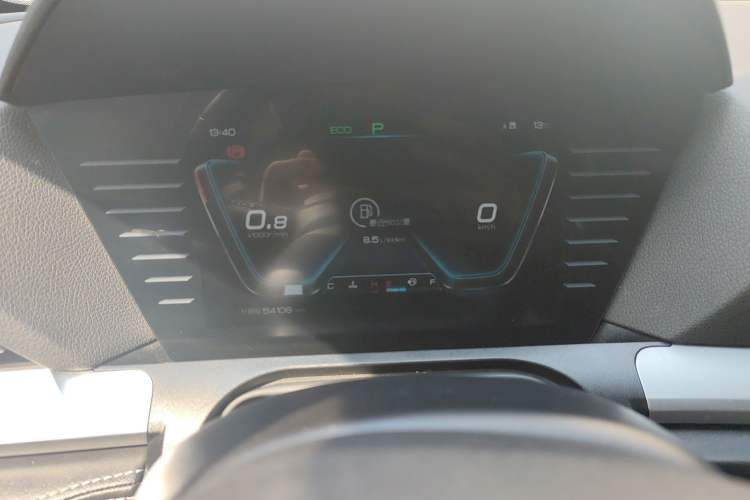 Used BYD Song Pro 2019 1.5T Automatic Elite Edition
