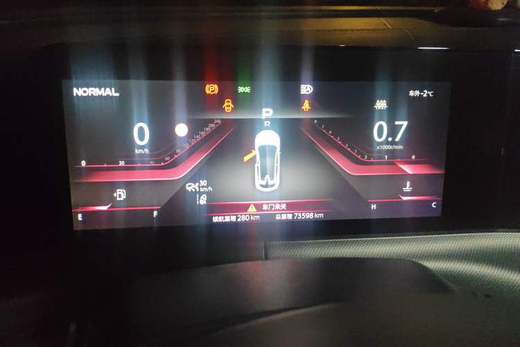 Used CHANGAN UNI-T 2020 1.5T Flagship Version Instrument Cluster