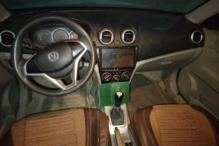 Used CHANGAN Alsvin V3 2015 1.4L Manual Meiruan Model China V Standard