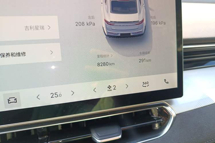 Used Geely Auto Preface 2025 Dongfang Yao 2.0TD Moonlight Edition