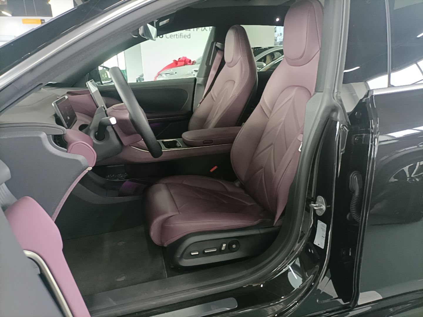 Avant de la voiture