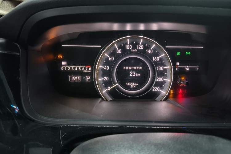 Used Honda Elysion 2016 2.4L Luxury Edition
