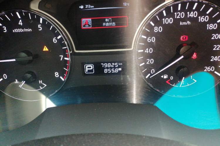 Used Nissan Teana 2013 2.0L XL-NAVI Smart Navigation Edition Odometer Close Up