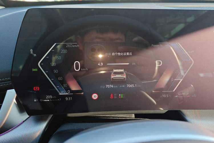 Used BMW X1 2024 sDrive25Li M Sport Package