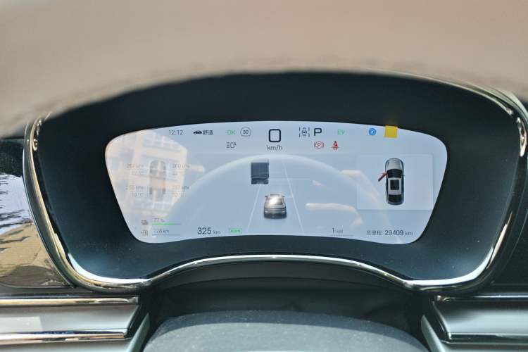 Used BYD Han 2025 DM-i 125KM Prestige Model Instrument Cluster