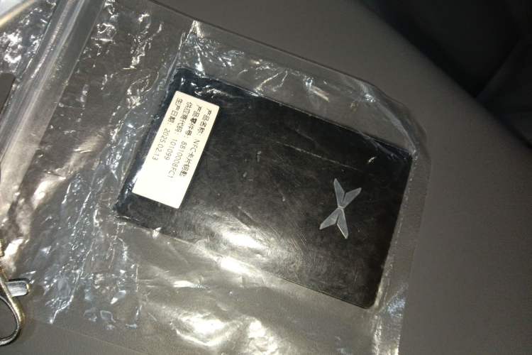 Used XPeng G6 2025 625 Long-Range Max Flagship Edition
