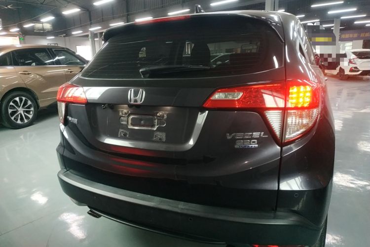 Used Honda Vezel 2020 220 TURBO CVT Elite Edition