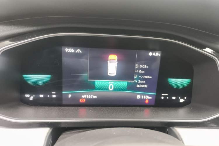 Used Volkswagen Sagitar 2023 280TSI DSG Beyond Lite Edition
