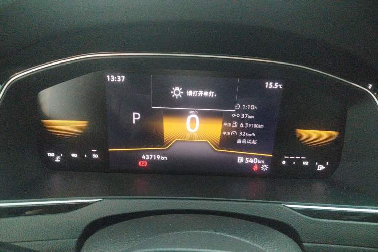 Used Volkswagen Magotan 2023 2 Million Units Limited-Edition 280TSI DSG Comfort Version