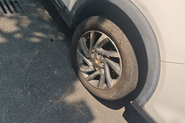 Used JAC Group Refine S3 2016 1.5L CVT Luxury Smart Version