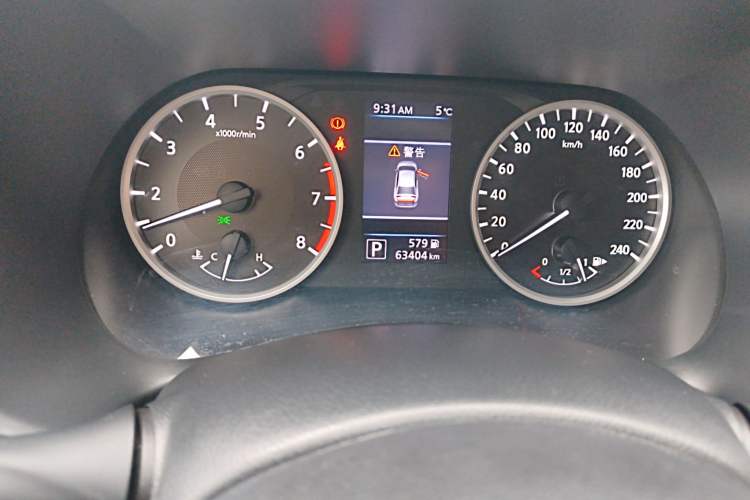 Used Nissan Sylphy 2020 1.6L XL CVT Enjoyment Edition Odometer Close Up