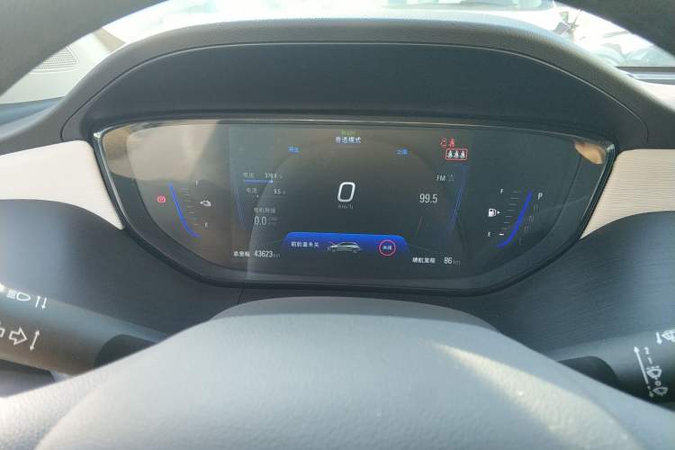 Used Buick Velite 6 2020 Plug-in Hybrid Connected Fashion Model
