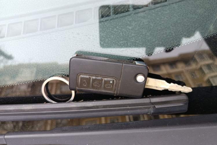 Used Haima Fumei 2015 M5 1.6L Manual "Beloved Edition" Vehicle Key