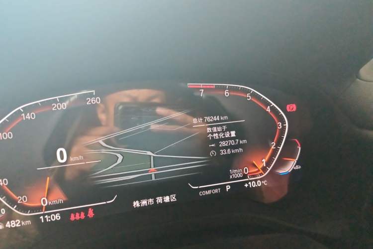 Used BMW X3 2022 xDrive25i M Sport Package
